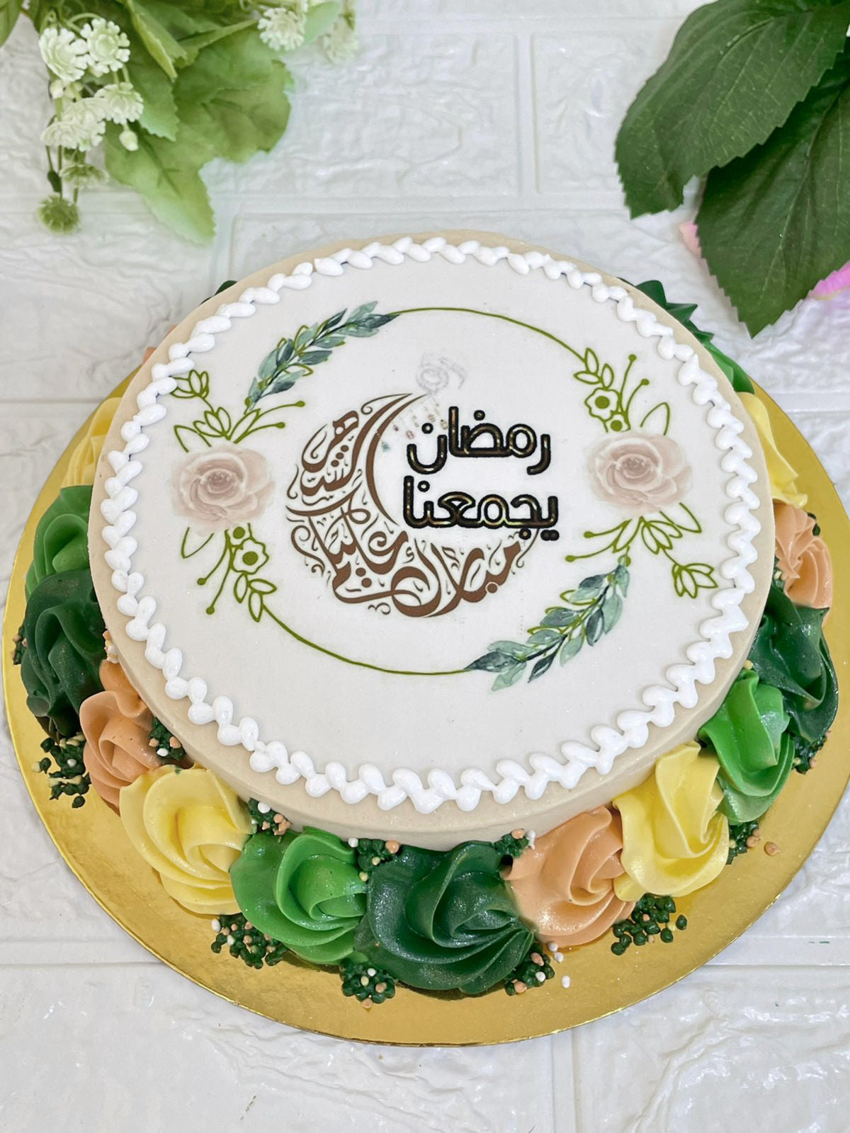 Ramadan Special Cake (Pre-Order)