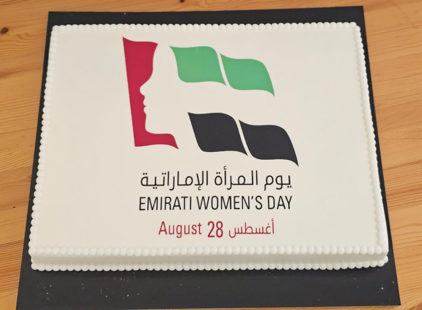 Elegant Emirati Women's Day Cake