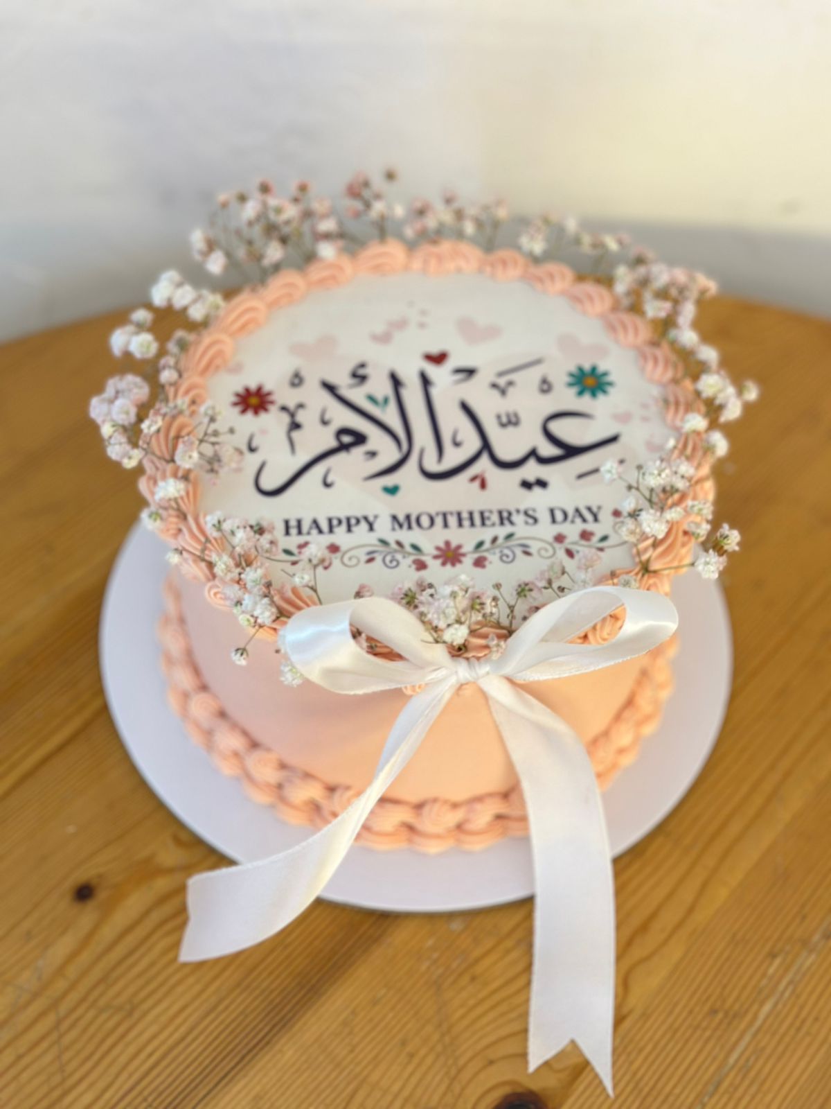 Mother days Buttercream Cake