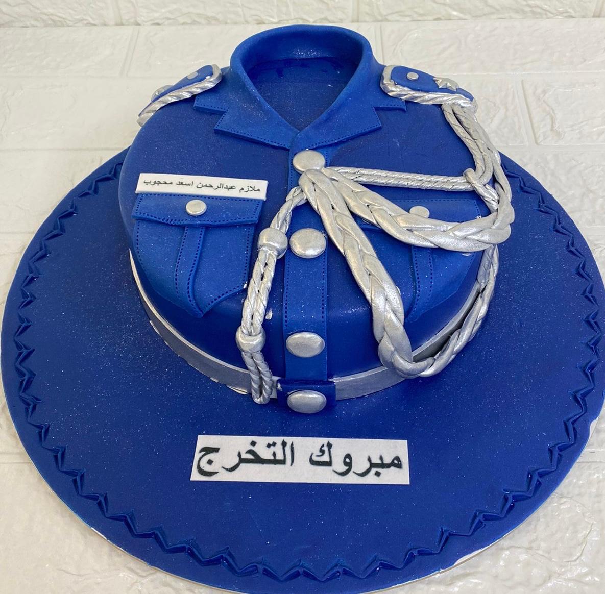 National Service